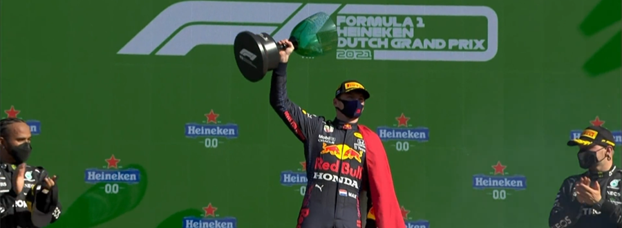 最新消息！维斯塔潘F1荷兰大奖赛主场夺冠，反超汉密尔顿排名第一！