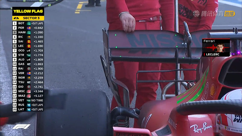 �տ�����ʧ��β��ײ����