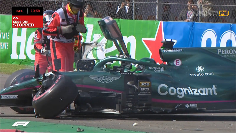 ˹�ж�ײ���������ʾ���죬��λ����ͣ��